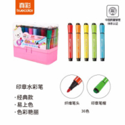 京东PLUS会员： TRUECOLOR 真彩 2183 肥肥系列 36色印章水彩笔 *2件