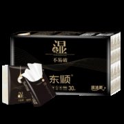 顺清柔 手帕纸 4层*5片*30包