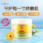 美国进口 加州宝宝 金盏花面霜 57g 舒缓敏感皮肤 镇红止痒