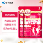 小林制药 命之母 发酵大豆异黄酮  30粒*2袋 改善更年期生理期