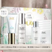 OLAY 护肤品套装（精华液30ml+零重力小白伞防晒霜30ml+爽肤水100ml+面膜5片）