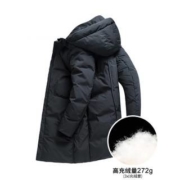 MARK FAIRWHALE 马克华菲 710415027500311 男款中长款羽绒服