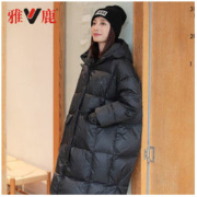 yaloo 雅鹿 Y2001A12940 女士羽绒服