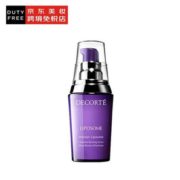 舒缓修复、PLUS会员！COSME DECORTE 黛珂 肌底保湿精华 小紫瓶 40ml