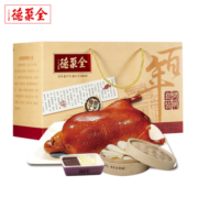 22点：全聚德 北京烤鸭百年经典礼盒鸭饼酱套装1380*2件