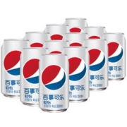 京东PLUS会员：Pepsi 百事可乐 轻怡 无糖零卡汽水 碳酸饮料整箱装 330ml*12罐*3件