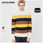 Jack Jones 杰克琼斯 219425508 男士条纹高领毛衣