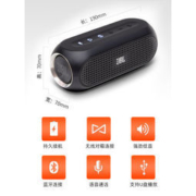 JBL 音乐飓风 便携式蓝牙音箱