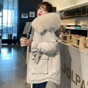 加绒保暖！YAYA 鸭鸭 女士大领棉服