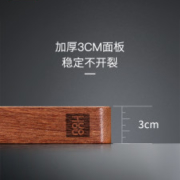 小米旗下 火候 非洲进口 乌檀木原木无拼接砧板 36*24cm