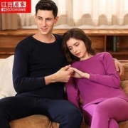 Hodo 红豆 290/291 男女款保暖内衣套装 *2件