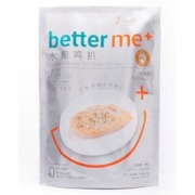 大成集团旗下 BetterMe 水煎鸡扒 120g*6片 0激素0防腐