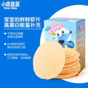 小鹿蓝蓝宝宝鲜虾片辅食