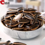 洽洽 葵花籽 瓜子 黑糖*3+山核桃*3+原味*2+五香*2 110g*10袋