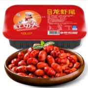 红功夫 国产麻辣小龙虾尾（单盒33-40只）*6件  89.8元