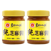 【草原红太阳】纯芝麻酱200g*2瓶