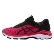ASICS 亚瑟士 GT-2000 女士跑鞋 T855N黑粉 37