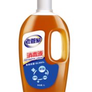 有效杀菌99.999%！老管家 家用消毒液 1L