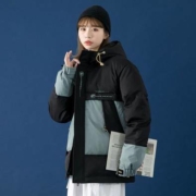 Lee Cooper MD8MD2103-F 男女同款连帽棉服