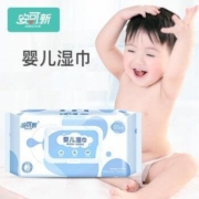 安可新 婴儿湿巾 80片*5包