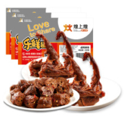 煌上煌 锁鲜装组合 3盒装/550g