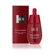 百亿补贴！SK-II 小红瓶精华液 30ml