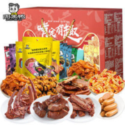 周黑鸭 啃定团圆礼盒 1010g