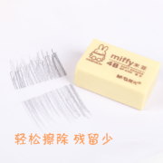 晨光 学生用 4B橡皮擦
