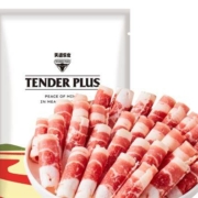 天谱乐食  黑安格斯胸腹肥牛卷400g 200g*2盒装 *6件