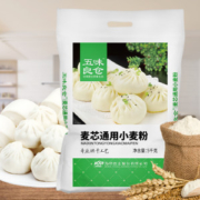 陈克明 五味良仓 麦芯家用多用途中筋粉 5KG