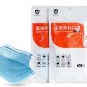 强效过滤！米朵朵 一次性医用外科口罩 100只