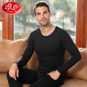 LangSha 浪莎 男士保暖内衣套装