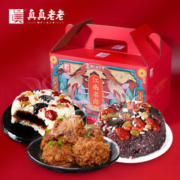 真真老老 江南名卤礼盒 1250g*2