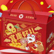 【年货礼盒装】奶酪棒奶条奶片总动员