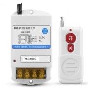 希崖 智能学习型 遥控开关 600m220V