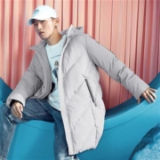Semir 森马 13D089131220-2105 男士羽绒服