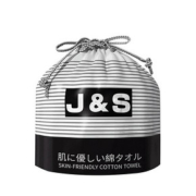 【3卷装】JS一次性纯棉洗脸巾