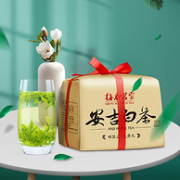 2020新茶上市，100g 梅府茗家 雨前安吉白茶