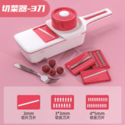 克欧克 多功能切菜器 厨房神器