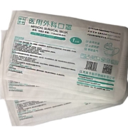 Huihao 慧好  一次性灭菌口罩 独立袋装 1片/袋 100片