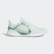 11日0点：adidas 阿迪达斯 ClimaCoolVentSummer.RdyLTD 男女跑步鞋