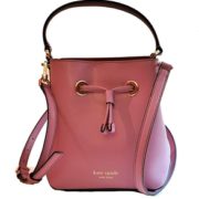 prime会员！Kate Spade New York Eva 女款小号皮革桶斜挎包  711.33元含税直邮