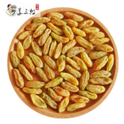 免洗即食 吐鲁番树上黄葡萄干250g*3包