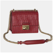 考拉海购黑卡会员： FENDI 芬迪 KAN 系列 FF标志压痕链条单肩斜挎包