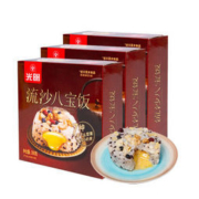 光明 奶黄流心八宝饭 308g*3盒