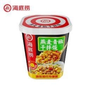 海底捞 新疆甜椒拌饭*1+白辣椒牛肉拌饭*1+1袋火锅零食