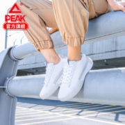聚划算百亿补贴：PEAK 匹克 态极一尘 E93097B 情侣休闲运动鞋