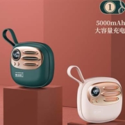 VENIDER  暖手宝 迷你充电宝 5000mAh+智能数显+两档调温