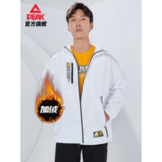 匹克   潮流时尚休闲防风连帽加绒风衣外套