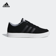 20日0点： adidas 阿迪达斯 VS SET 男子场下篮球运动鞋F34370